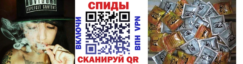 Бутират жидкий экстази  Купить закладки  Алупка 