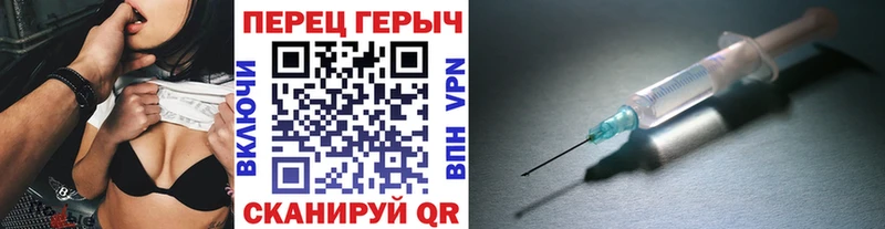 Купить где  Алупка  ГЕРОИН Афган 