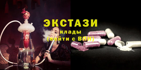 мяу мяу мука Алексеевка