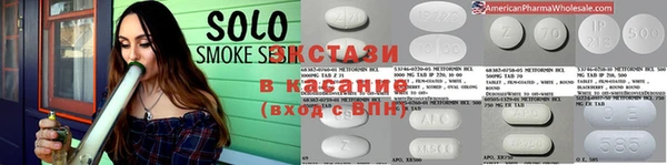 мяу мяу мука Алексеевка