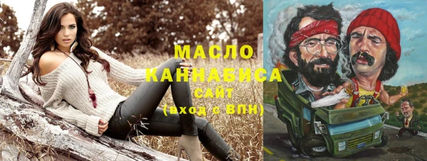 марки lsd Алексин
