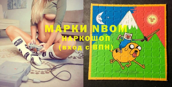 мяу мяу мука Алексеевка