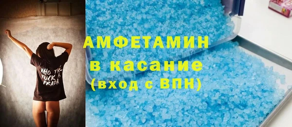 спайс Алзамай