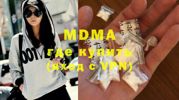 спайс Алзамай