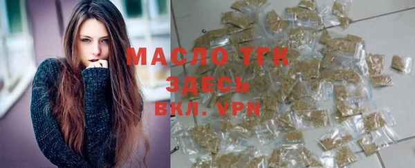 мяу мяу мука Алексеевка