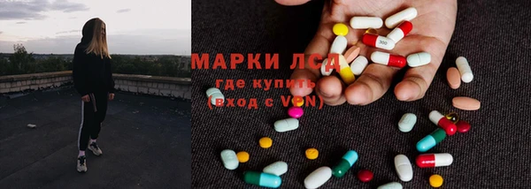 мяу мяу мука Алексеевка
