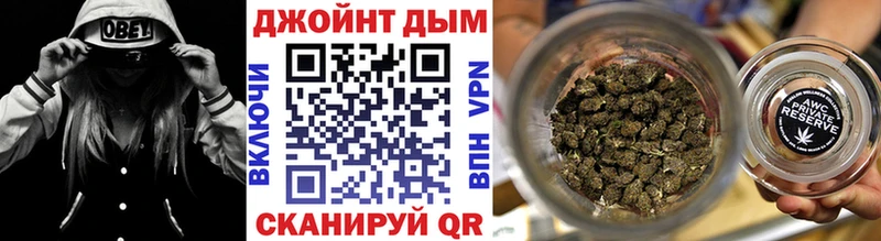Купить закладки  Алупка  Бошки Шишки ГИДРОПОН 